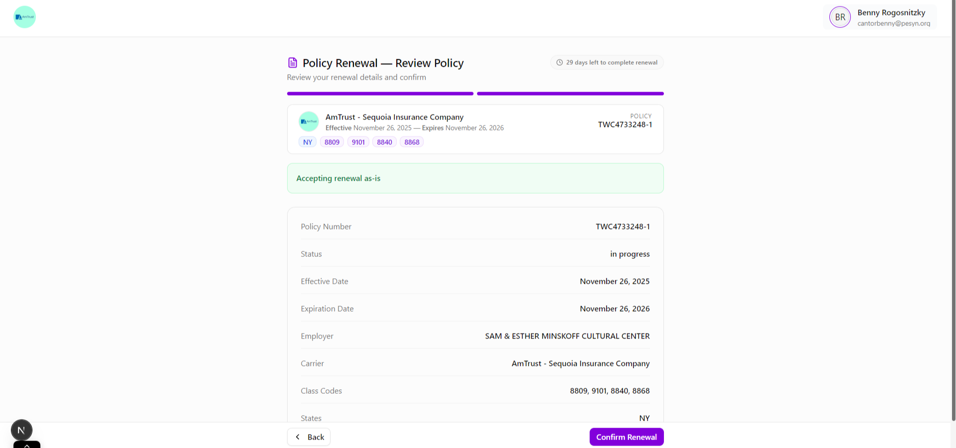 Review page for no-changes renewal